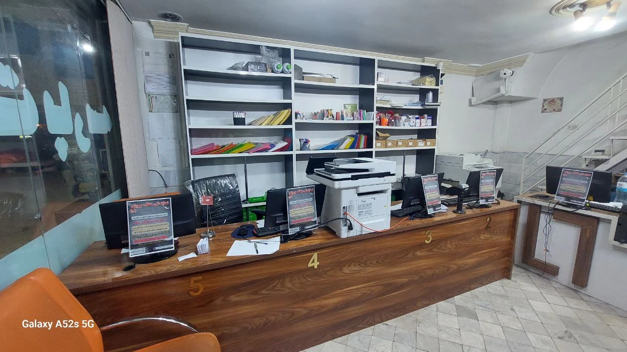 کافی نت پارسه