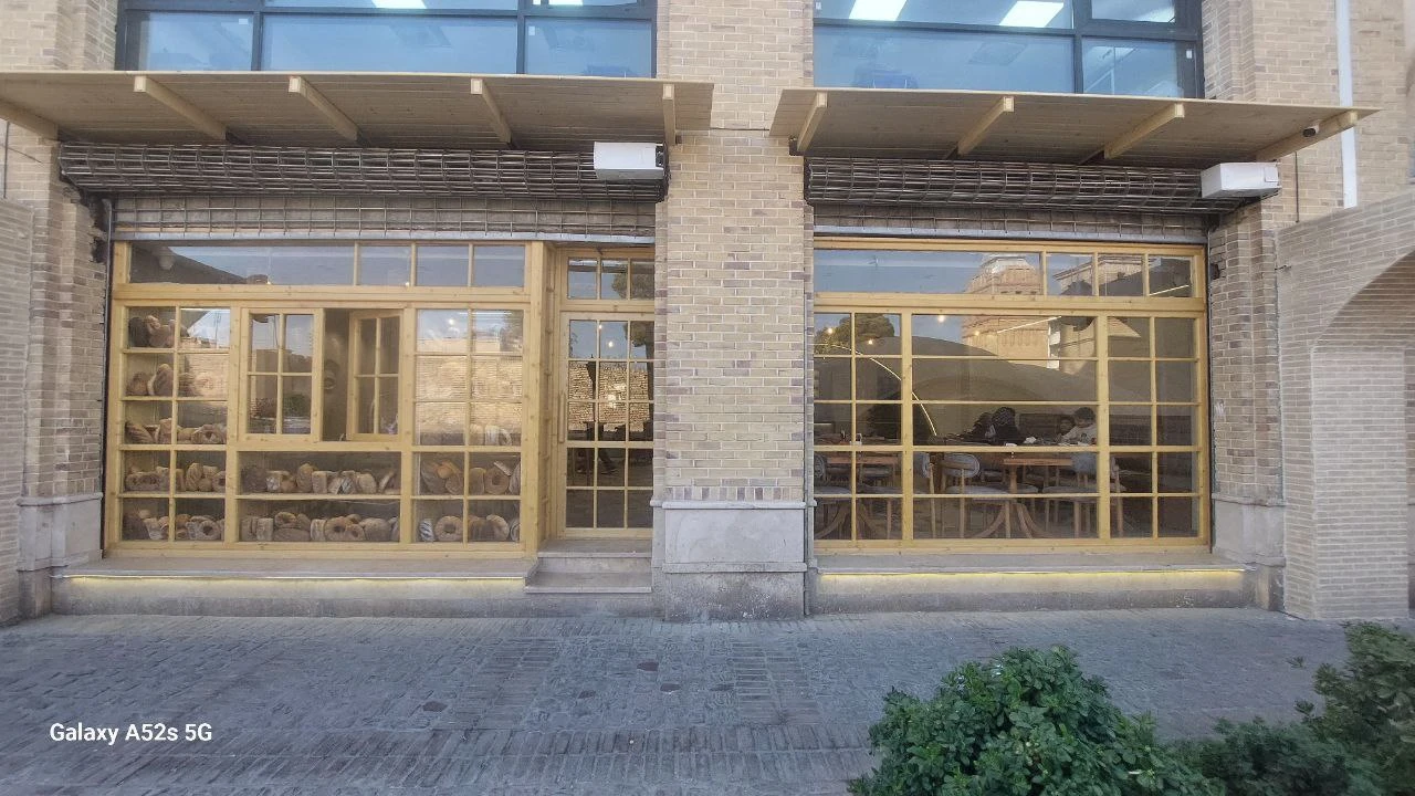Bakery Cafe A