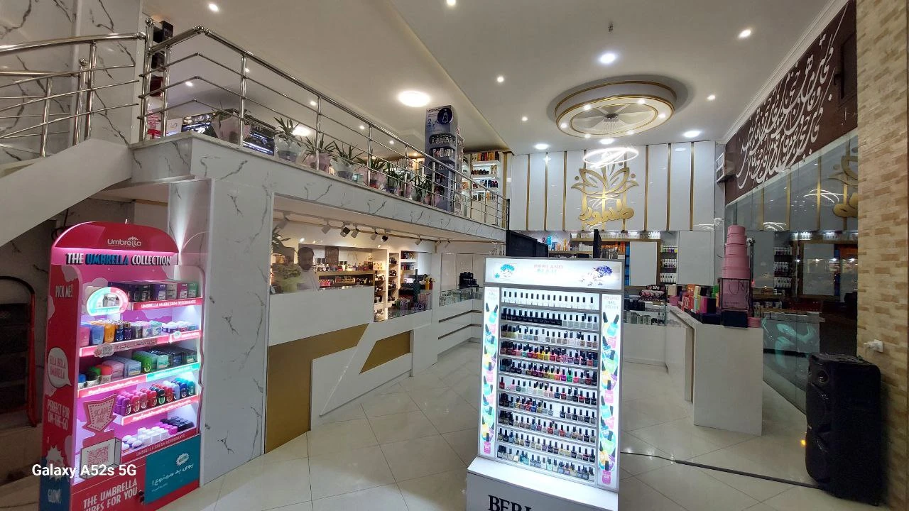 Tahoura Cosmetic Gallery