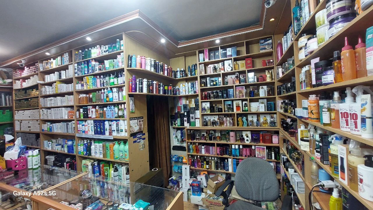 Golareh Cosmetic & Health