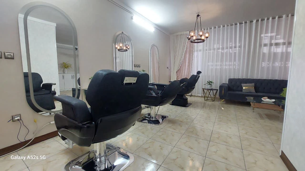 Afrina Beauty Salon