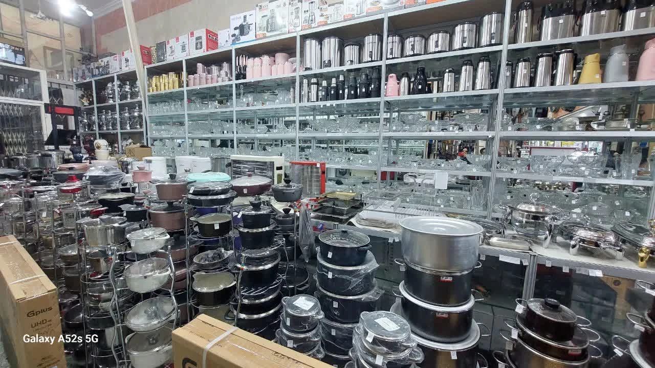 لوازم خانگی کرمی