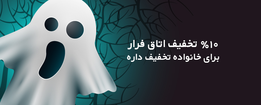 بنر