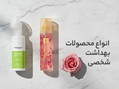 بنر