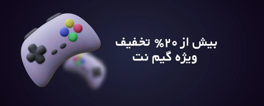 بنر