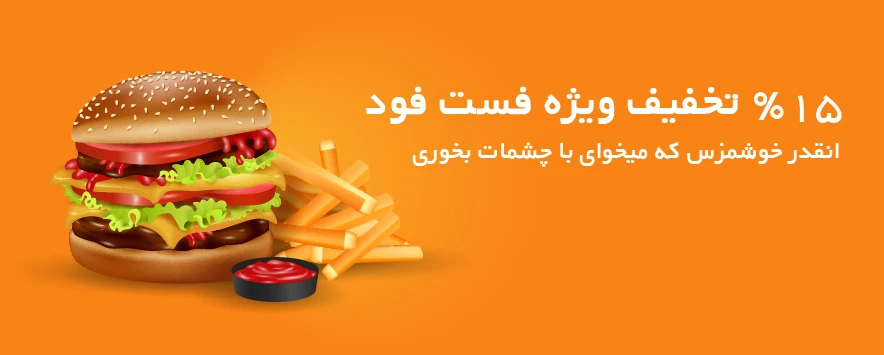 بنر