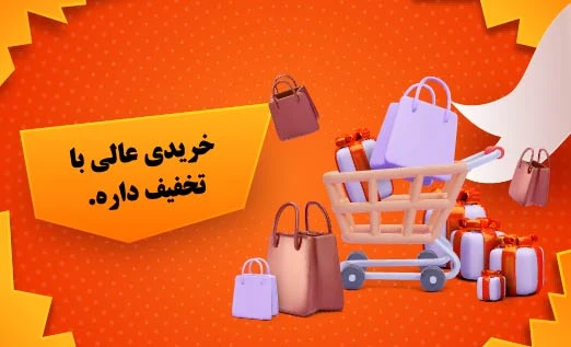 بنر
